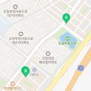 원오창부동산중개사사무소 이미지