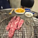 털보네꼼장어 | 당산 맛집 내돈내산 후기 털보네꼼장어