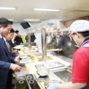 동양구내식당 이미지