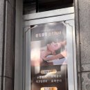 블링블링스킨케어