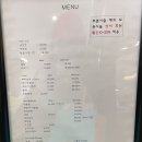 어로브(Arove) 이미지