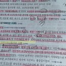 연도보건진료소 이미지