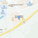 화도주유소 이미지