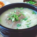 곰탕 - 포천시 금강로 2189 | 곰탕