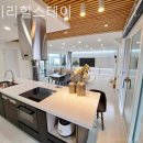 헤이리힐스테이 이미지