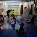 승리마루 가온도장 이미지