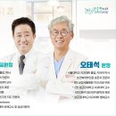 경승현치과교정과치과의원 이미지