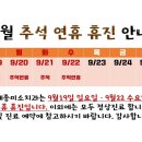 세종미소치과의원 이미지