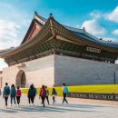 국립영덕청소년해양환경체험관 | 전국 지역별 수학여행 추천장소 소개
