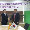 라보라토리 이미지