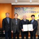 주계고성 이미지