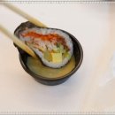 다채로운김밥