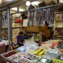 해동상회 이미지