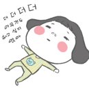 인우드찜질방 이미지