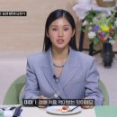 미미빵집