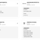 제주특산품할인매장 이미지