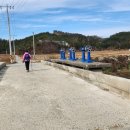 옥 태양광발전소 이미지