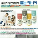 정현수예