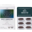 채움 토탈케어 이미지
