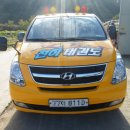 경희대석사천하태권도 이미지