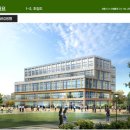 금강르네상스 이미지