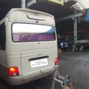 광림종합정비 이미지