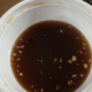 노랑통닭울산 - 북구 매산로 35 | 노랑통닭울산