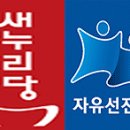 선진공조 이미지