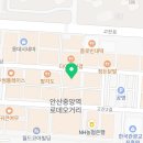 락휴코인노래연습장 안산중앙점 이미지