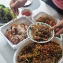 두꺼비왕족발보쌈구미본점 이미지