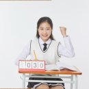 이화수학학원 - 화성시 병점3로 133 | 이화수학학원