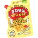 미담채
