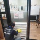 울산광역시 남구 삼호동 행정복지센터 이미지