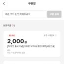 이레포장