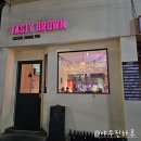 갈마로_1 | 대전 맛집 테이스티 브라운 스테이크 수란 투움바 파스타 솔직후기