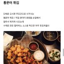 다모딘