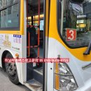 신안국민체육센터 복지회관 이미지