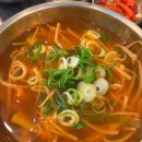 유통단지사거리_하 | [부산/서부산유통단지] 김해공항 근처 티플렉스 점심...대문집 비빔밤&amp;소고기 국밥 단체석, 주차 솔직 후기