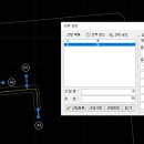 Re: 급수관로설정 담장외부, 내부끊기 오류 이미지