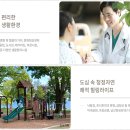 덕천마트 이미지