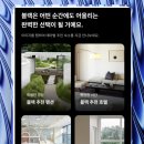 덕산칼국수 | 덕산 스플라스 리솜 맛집 리조트 내 식당 샤브향