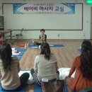 가평가평1088 이미지