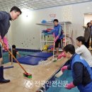 경주시장애인종합복지관 이미지