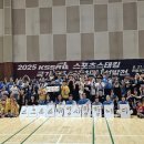 스포츠 스태킹 1 이미지