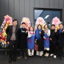 창현2리 이미지