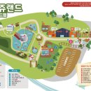 쥬쥬랜드 이미지