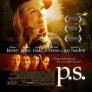 피에스(P.S) 이미지