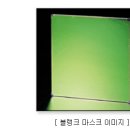 에스엔개발 이미지