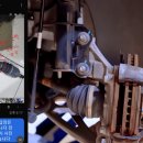 프로카부분정비 이미지