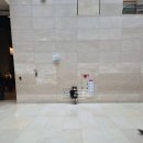 극장 용 | [공연/나들이] 전 세계 최초! '알파블록스 뮤지컬' 관람 후기 (극장 용 주차 &amp; 솔직한 음향 후기)